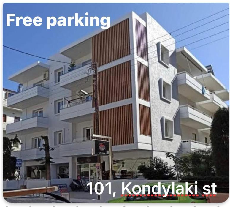 Appartement Kondylaki *